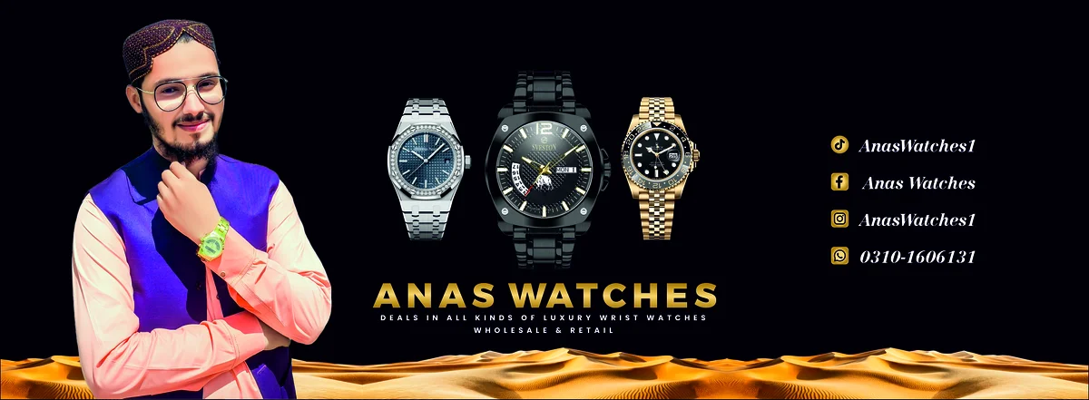 Anas Watches Website +